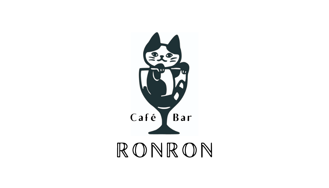 cafebar_ronron